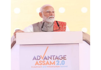 PM Modi inaugurates Advantage Assam 2.0 Summit